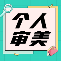 貝殼粉工藝適合做背景墻嗎？